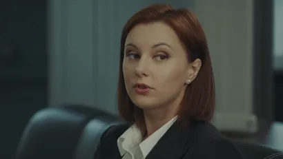 20 серия