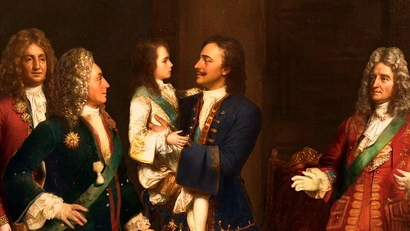 Глава I. Екатерина