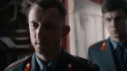 5 серия