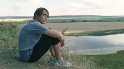14 серия