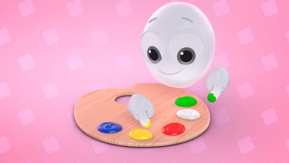 Рисуем дорожки