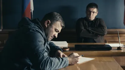 7 серия