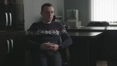 Банда ГТА