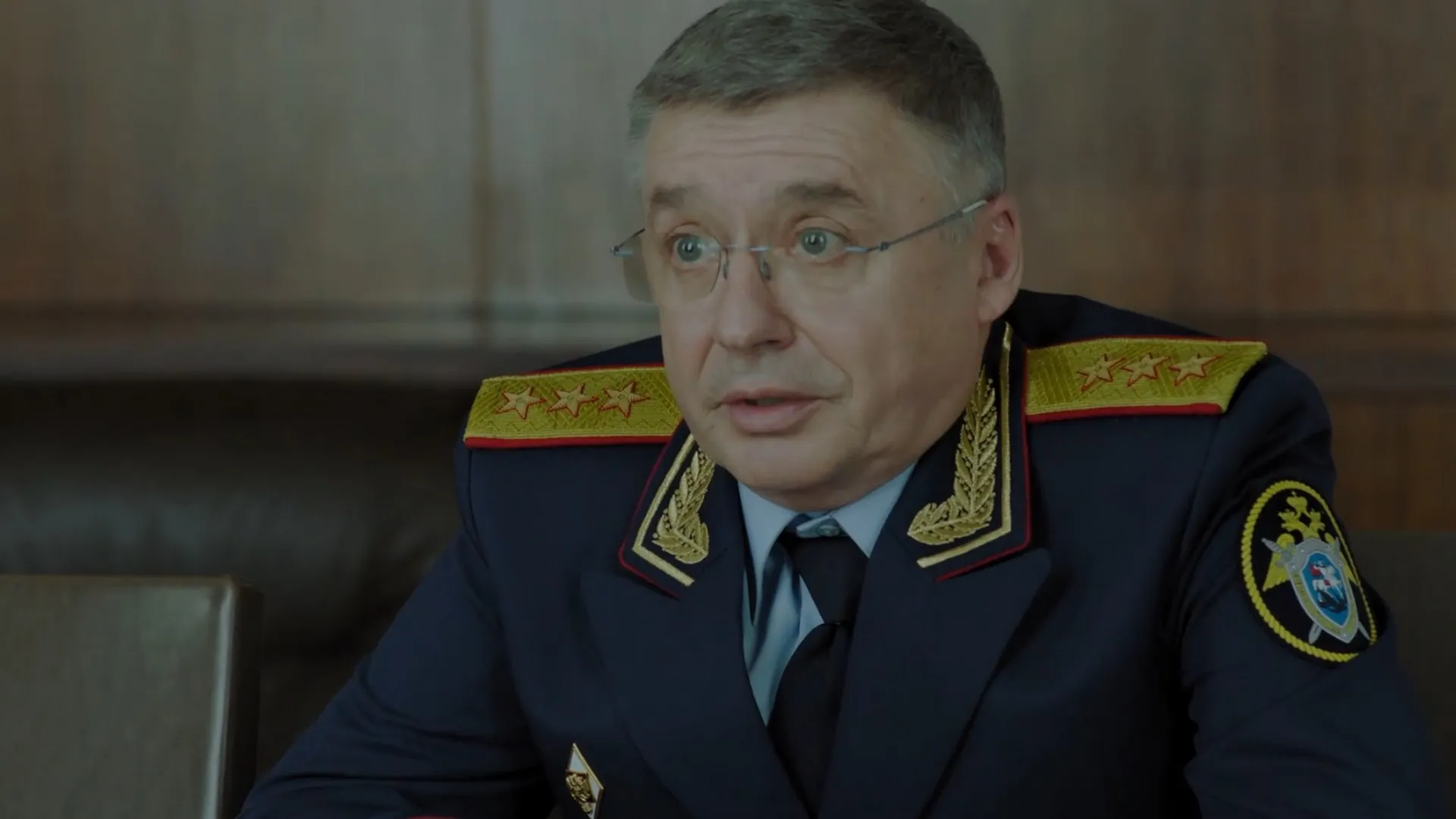 3 серия