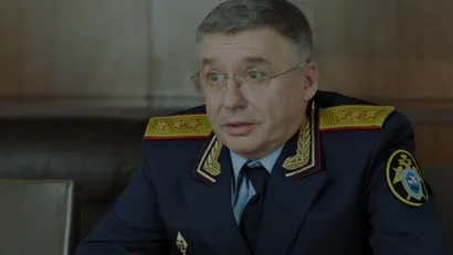 3 серия