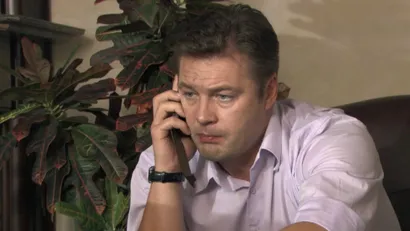 3 серия