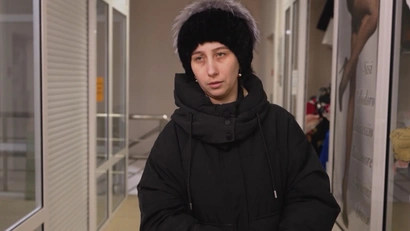 3 серия