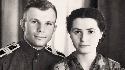 Оренбургская область