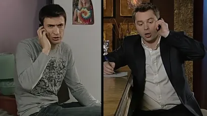73 серия