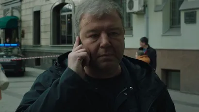 7 серия