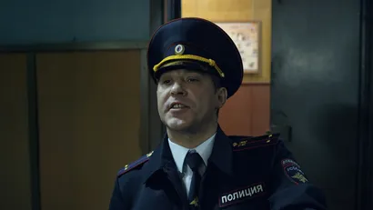 12 серия