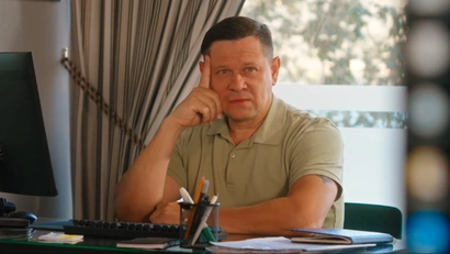 2 серия