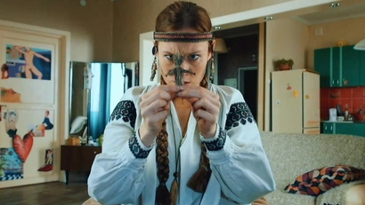 Фильм о сериале