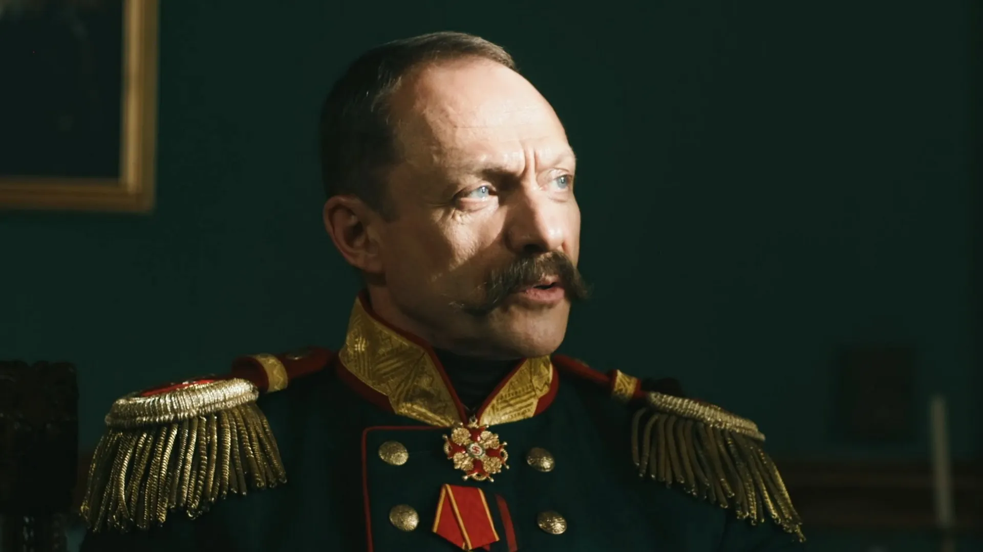 5 серия