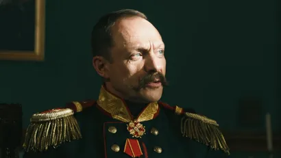 5 серия
