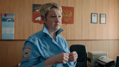 7 серия