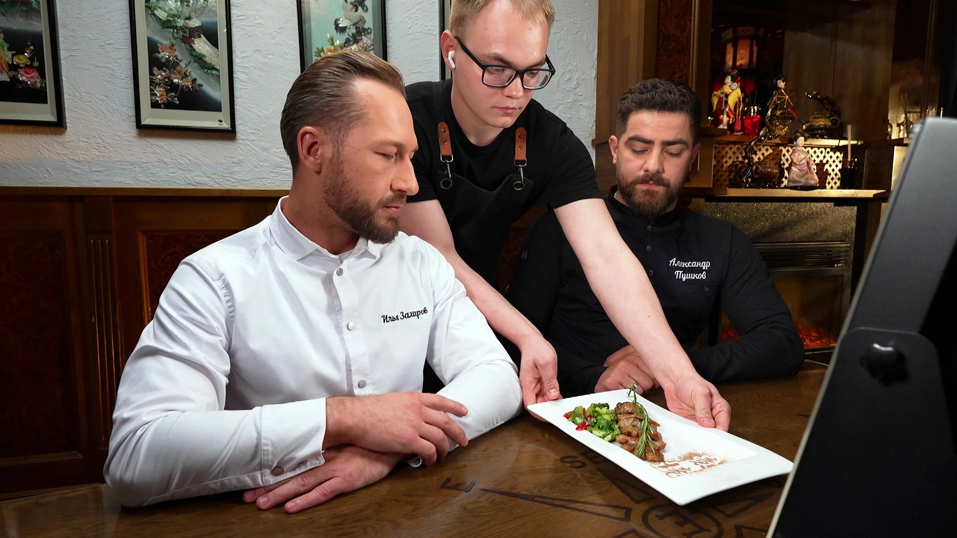 Москва. Золотой дракон