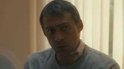 5 серия