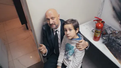13 серия