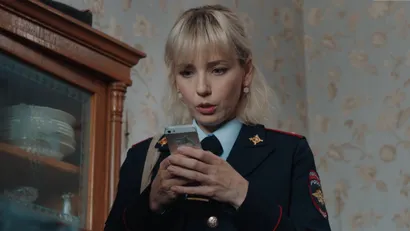 3 серия