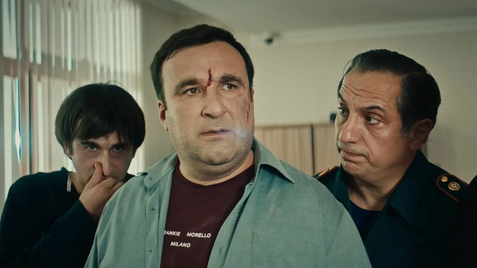 2 серия
