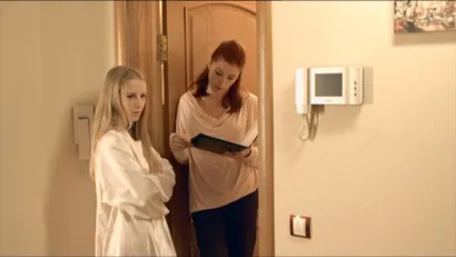 28 серия