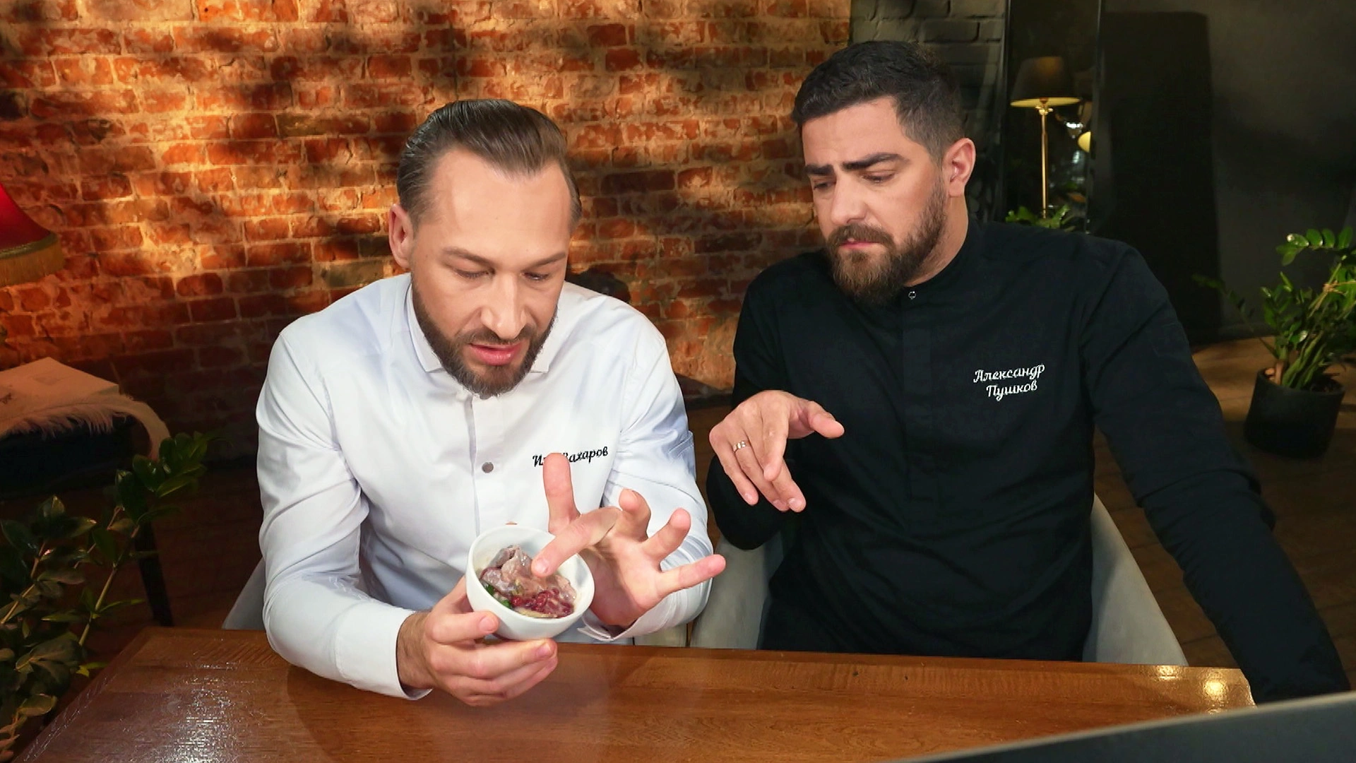 Воронеж. Sazerac