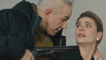 2 серия