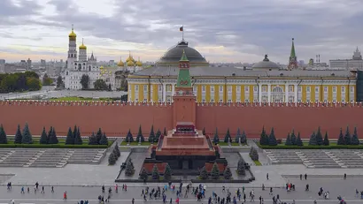 Мавзолей