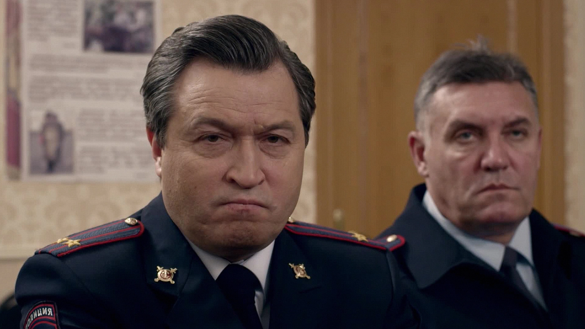 10 серия