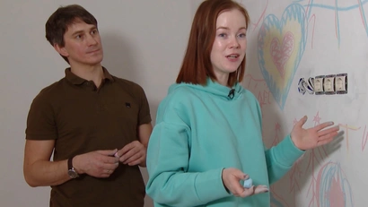 Спальня, ванна, аниме