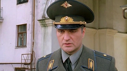 Убийца поневоле. Часть 2