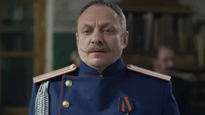 Погоня за призраком. Часть 2