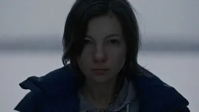 5 серия