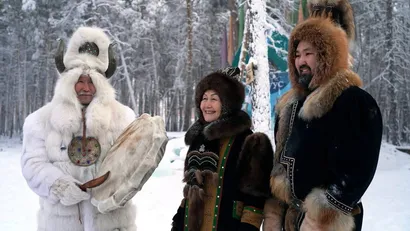 Якутск