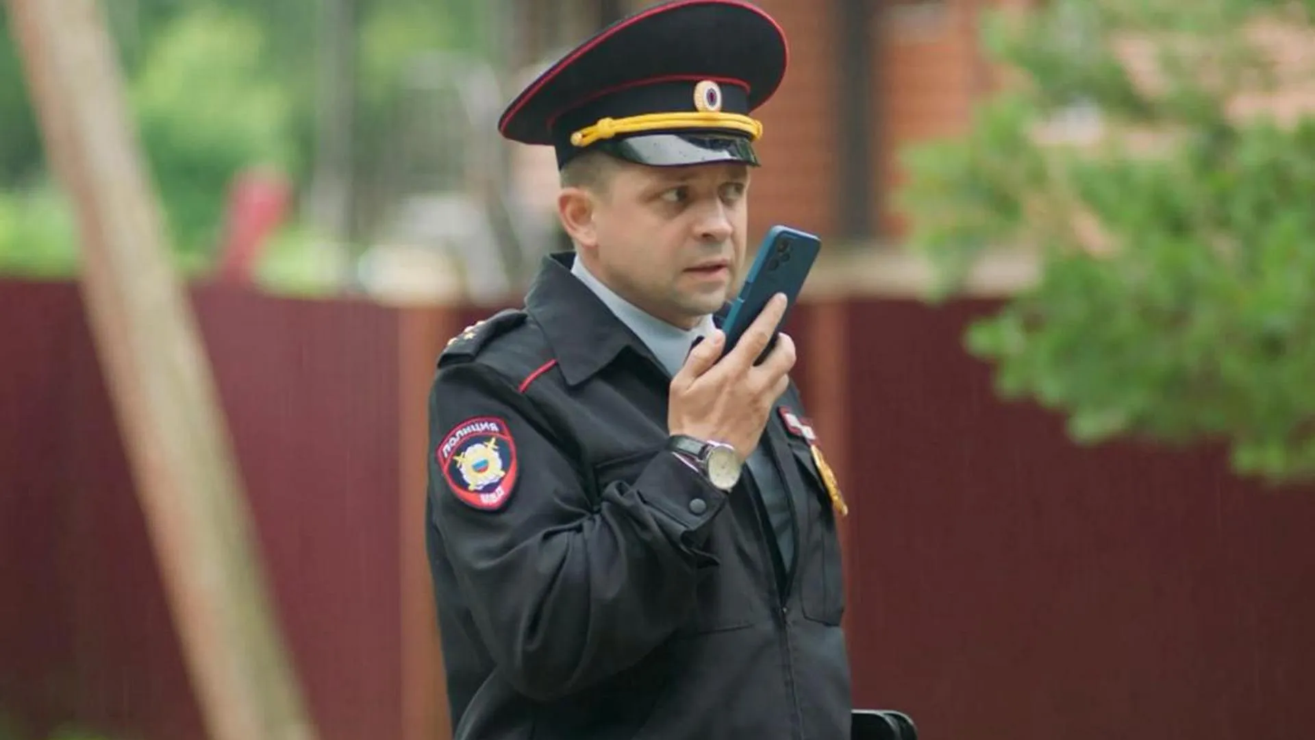 18 серия