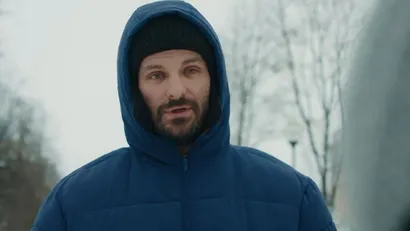 11 серия