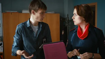 14 серия