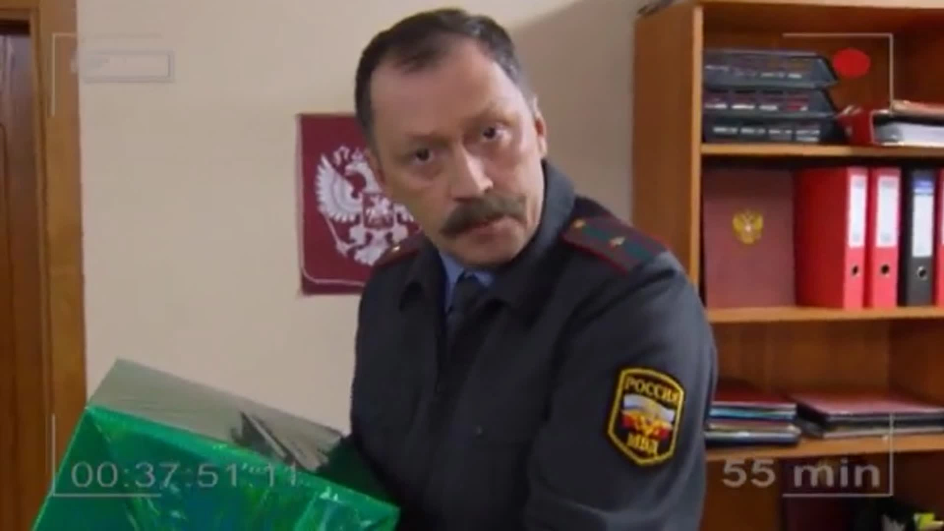 3 серия