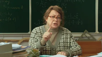 1 серия