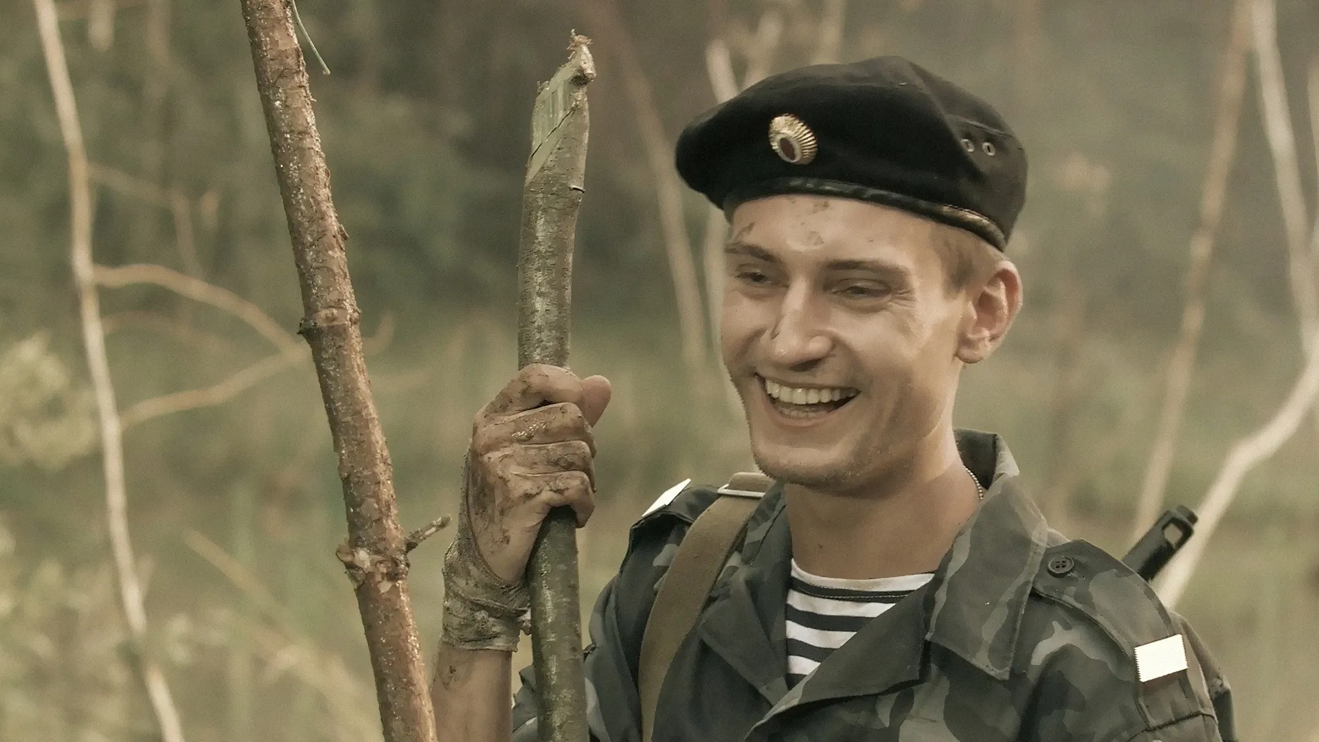13 серия