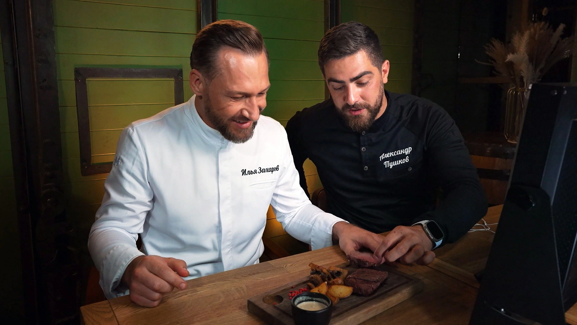 Екатеринбург. Alibi