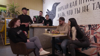 Фастфуд