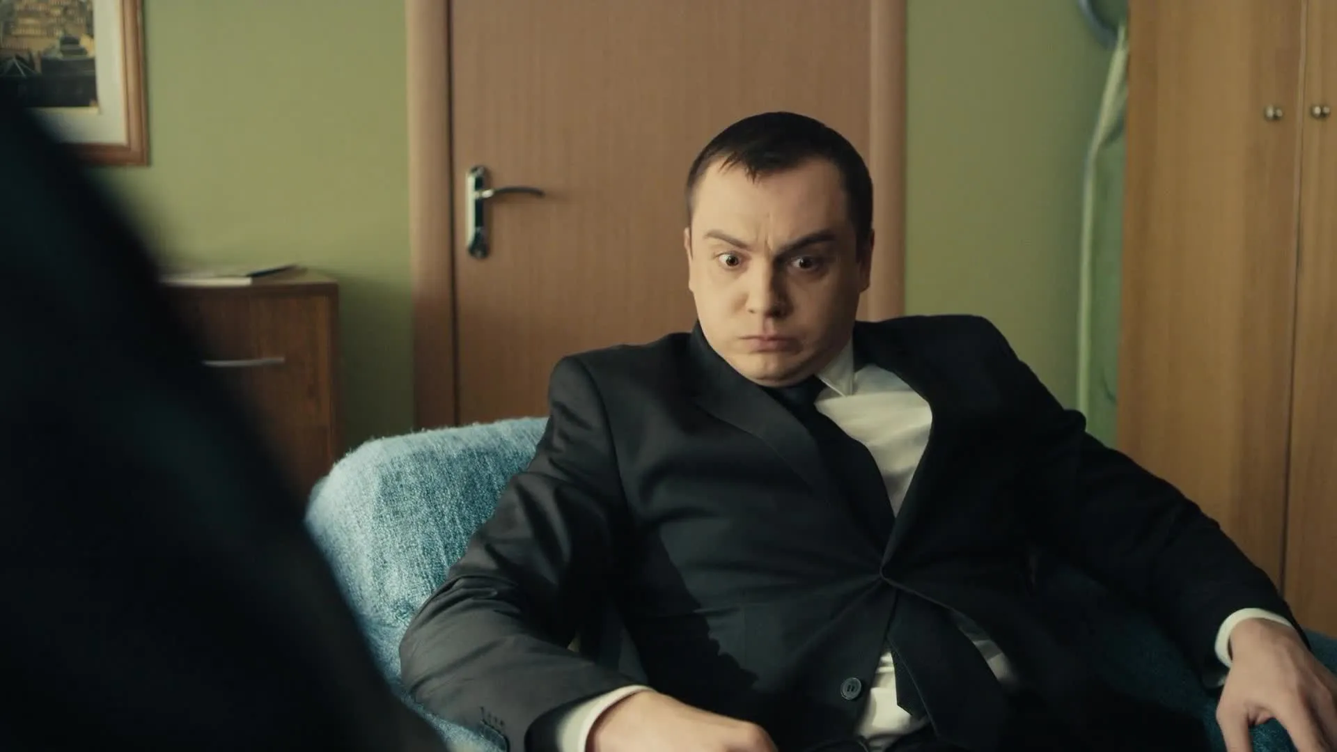 12 серия