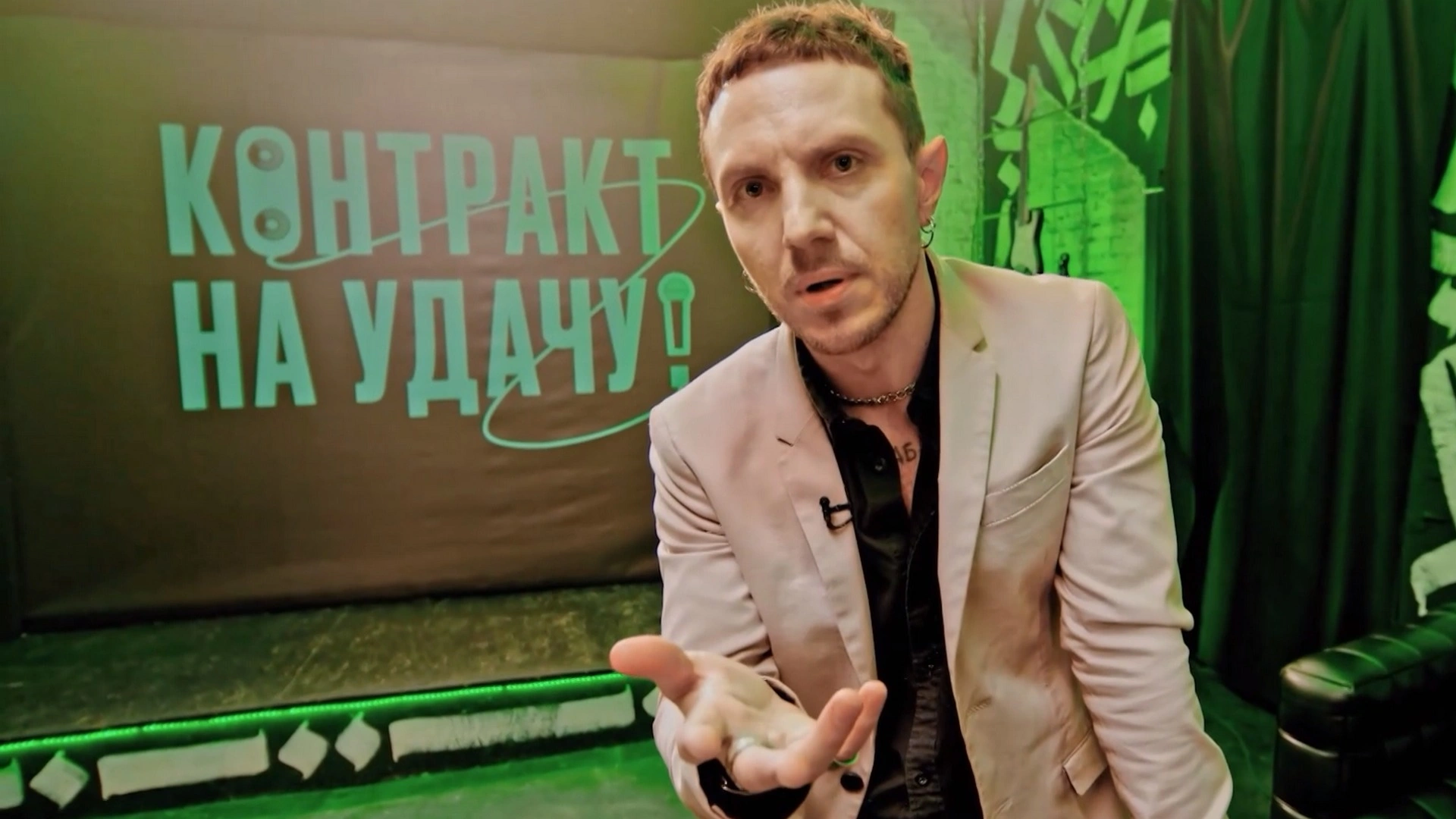 4 выпуск