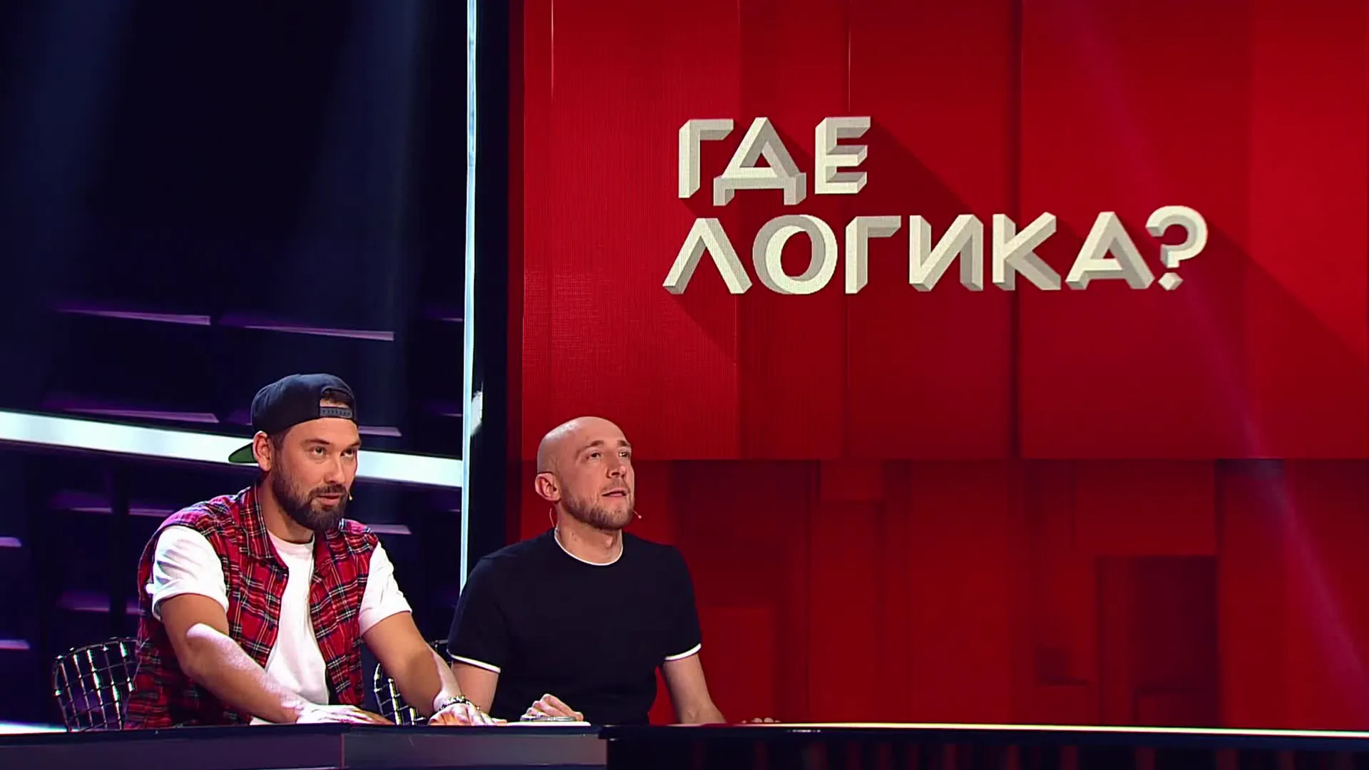 12 выпуск