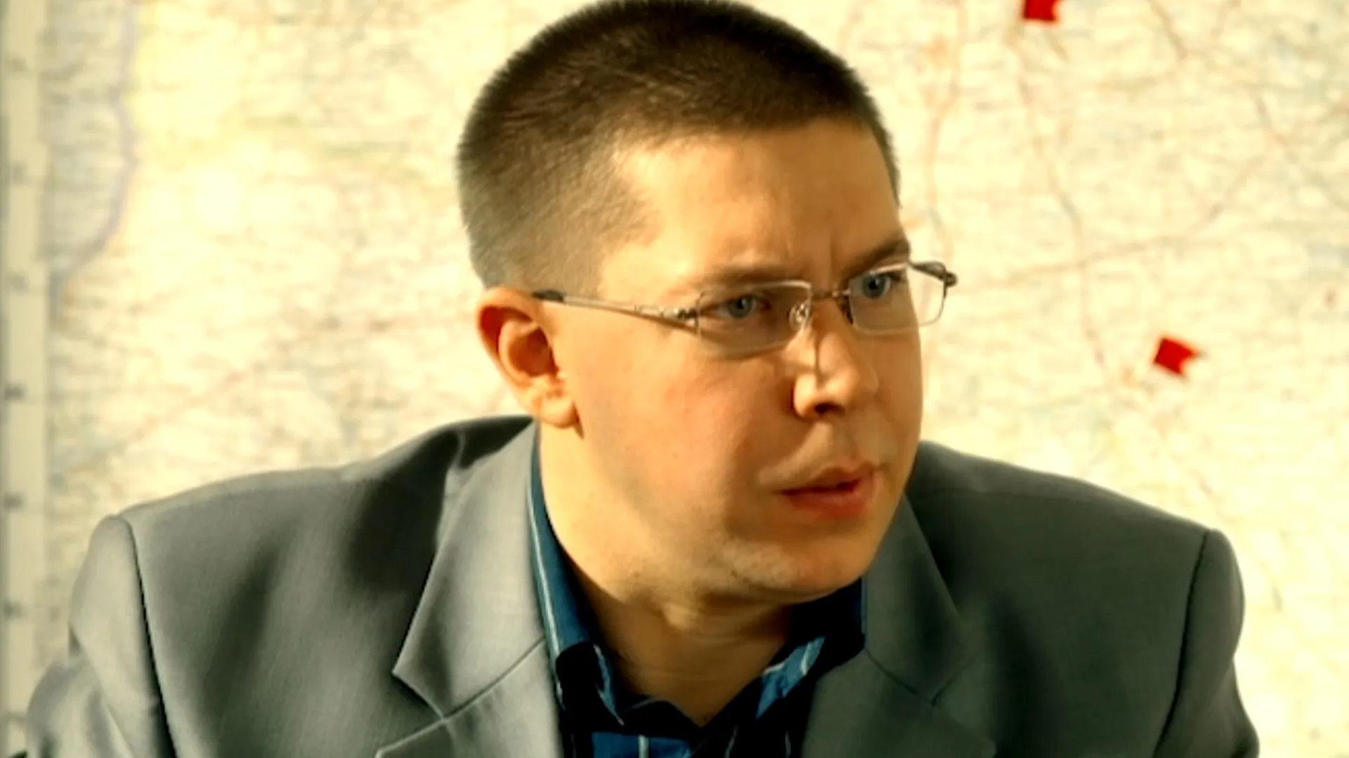 4 серия