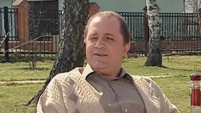Задание