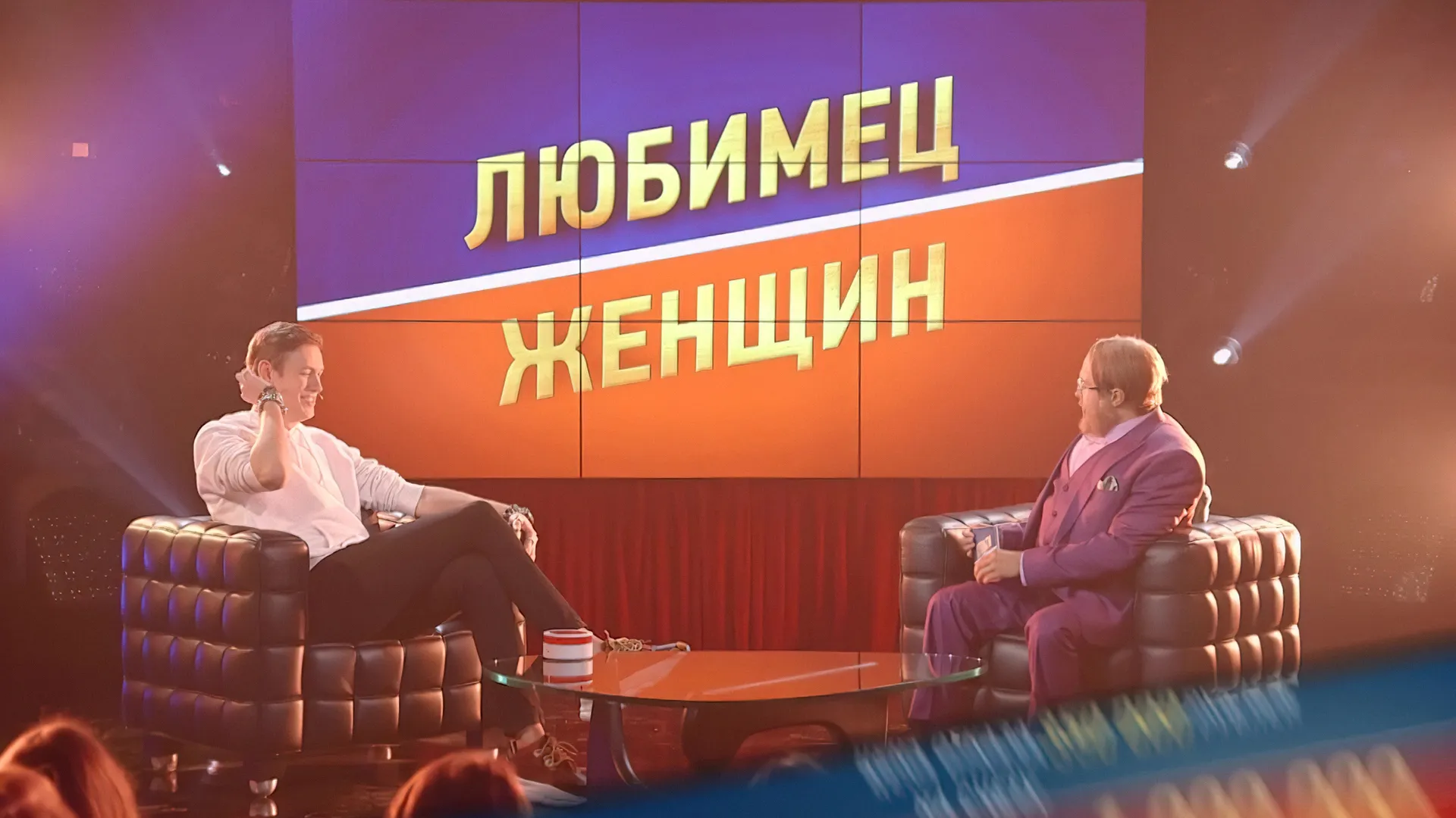 6 выпуск