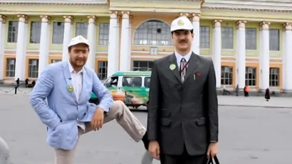 8 выпуск. Кунгур, Молебка, Екатеринбург